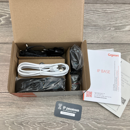 Gigaset AS690A IP BASE, беспроводной DECT IP телефон